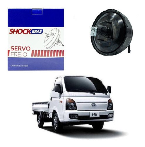 Hidrovacuo servo freio hyundai hr 2.5 d4bh 2009 2010 2011