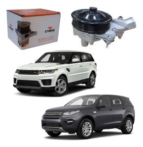 Bomba agua land rover discovery 3.0 v6 gasolina 2013 a 2021