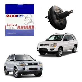 Hidrovacuo s. freio tucson 2.0 16v 2006 2007 2008 2009/2014