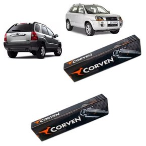 Par amortecedor dianteiro tucson 2005 2007 2008 2009 corven