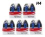 Kit 5 pares lâmpada h4 super branca 8500k 60/55w 12v inmetro