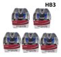 Kit com 5 pares lampada super branca hb3 9005 60w 12v 8500k
