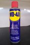 Kit wd-40 lubrifica protege corrente bike + spray desengripa