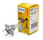Lampada h7 12v 55w amarela