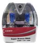Par lampada super branca hb3 9005 60w 12v 8500k inmetro