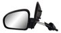 Retrovisor ext celta 2000 2001 2002 a 2006 esq c/controle