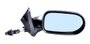 Retrovisor externo uno fire 2006 a 2010 4p flex direito